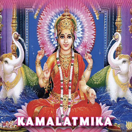 Goddess Kamalātmikā (Kamalā): tenth Mahāvidyā, lotus grace and sacred abundance.